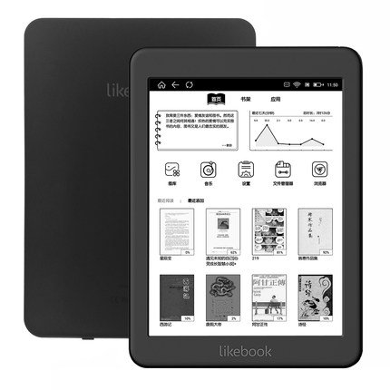 電子書閱讀器哪個(gè)好，最好用的電子書閱讀器排行榜推薦