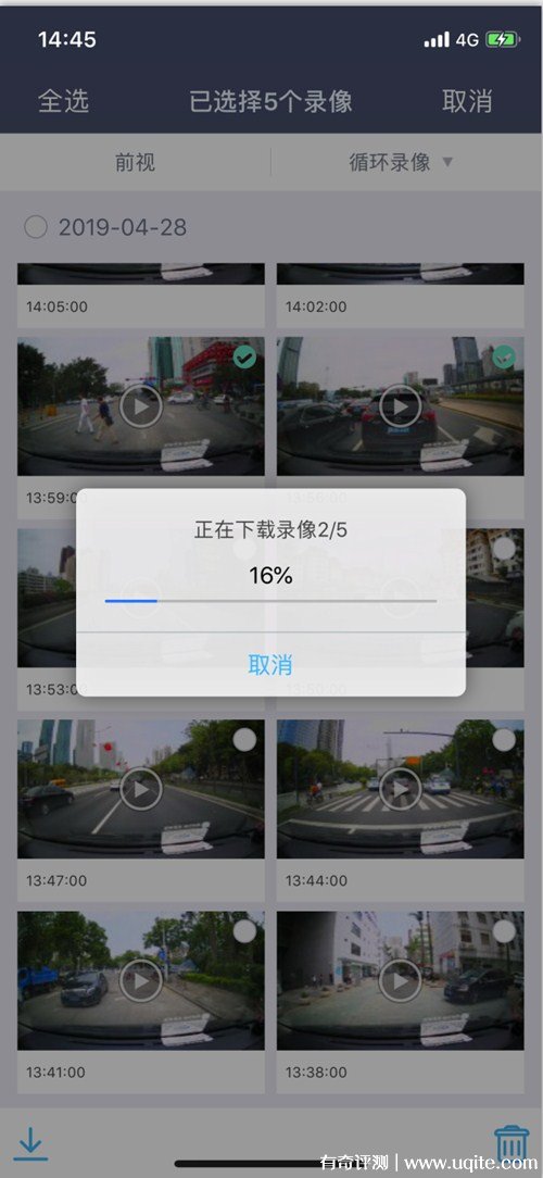 ?？低曅熊囉涗泝x怎么樣，?？低昮6使用評(píng)測(cè)(價(jià)格369元)