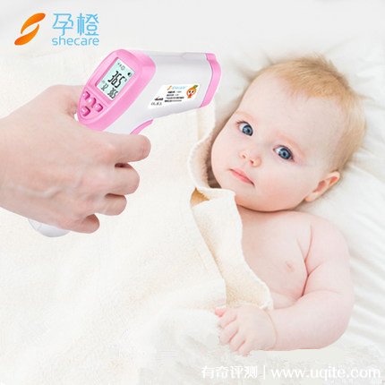 孕橙體溫計怎么樣測溫度準(zhǔn)嗎，使用紅外額溫槍后的測量報告