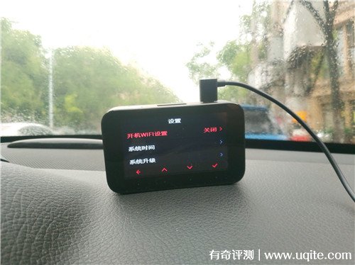小米行車記錄儀怎么樣價格是多少，1s使用評測(279元)