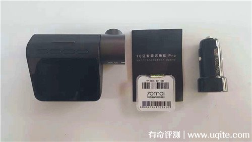 70邁行車記錄儀怎么樣好嗎，親身使用一個月后體驗報告