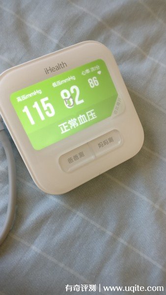 九安電子血壓計準不準好嗎哪個型號好，九安iHealth評測(很準)