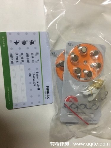 phonak峰力助聽器效果怎么樣是哪個(gè)國(guó)家，Q10官網(wǎng)價(jià)格499元