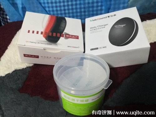 瑞聲達(dá)助聽器和西門子哪個(gè)好質(zhì)量怎么樣，瑞聲達(dá)更專業(yè)(便宜一些)