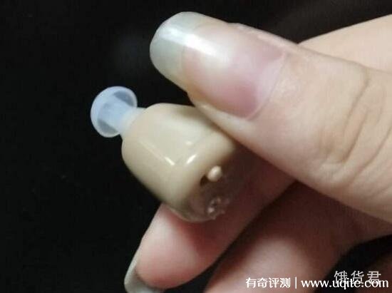 藍(lán)米助聽器效果怎么樣到底好不好多少錢，親自體驗(yàn)(價(jià)格178元)