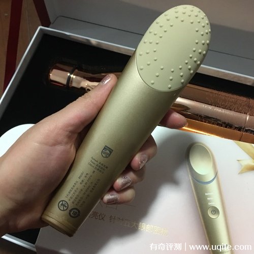 飛利浦眼部按摩儀有用嗎效果好嗎，護(hù)美眼儀bs301親自體驗(yàn)效果
