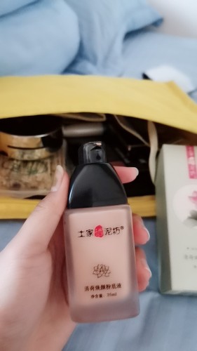 土家硒泥坊粉底液怎么樣好用嗎，清荷煥顏粉底液適合所有膚質(zhì)