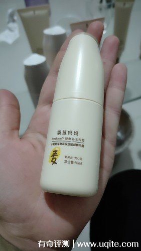 袋鼠媽媽護(hù)膚品怎么樣孕婦用安全嗎，小麥水乳套裝使用體驗(yàn)
