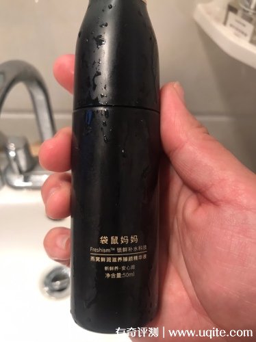 袋鼠媽媽哪款護(hù)膚品好是哪個(gè)國家的品牌，燕窩滋養(yǎng)水乳購買體驗(yàn)