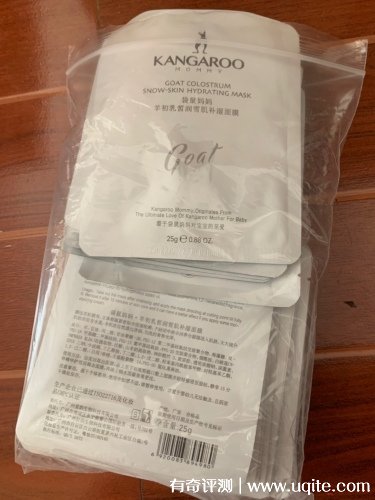 袋鼠媽媽羊初乳面膜怎么樣保濕么，大肚婆真實使用體驗