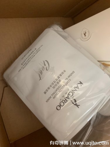 袋鼠媽媽羊初乳面膜怎么樣保濕么，大肚婆真實使用體驗