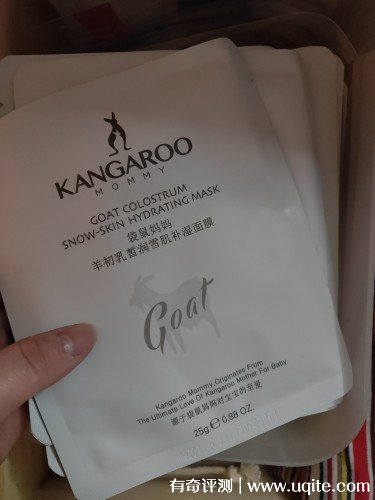袋鼠媽媽羊初乳面膜怎么樣保濕么，大肚婆真實使用體驗
