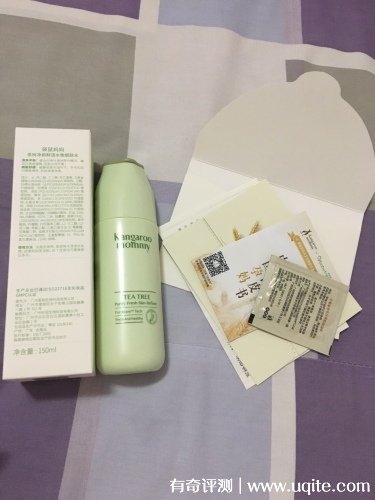 袋鼠媽媽柔膚水怎么樣是正規(guī)牌子嗎，孕婦護(hù)理界全球品牌典范