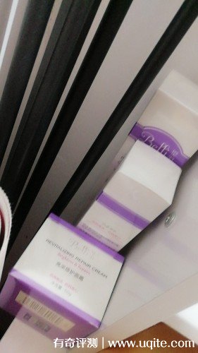 belli孕婦護(hù)膚品好嗎孕婦真的可以用嗎，大肚婆真實(shí)使用體驗(yàn)