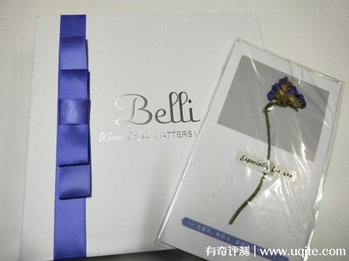 belli孕婦護(hù)膚品好嗎孕婦真的可以用嗎，大肚婆真實(shí)使用體驗(yàn)
