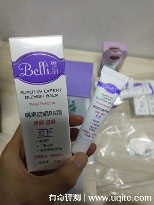 belli防曬霜好用嗎能用卸妝水卸掉嗎，親身使用體驗(需卸妝)
