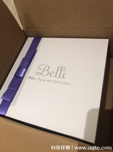 belli洗面奶怎么樣孕婦能用嗎，大肚婆真實使用體驗(孕期專用)