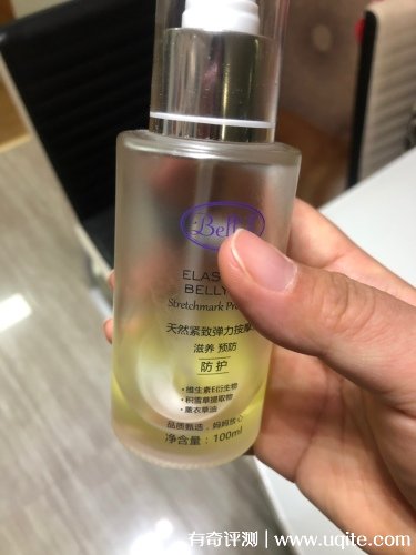 belli橄欖油怎么樣能預(yù)防妊娠紋嗎，大肚婆真實(shí)使用體驗(yàn)