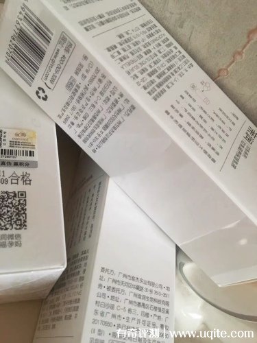 親潤孕婦護(hù)膚品安全嗎是哪個(gè)國家的牌子，真實(shí)使用體驗(yàn)(國貨品牌)