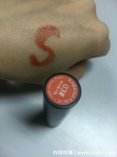 親潤口紅孕婦可以用嗎安全嗎，真實(shí)使用體驗(yàn)(安全/滋潤/無刺激)