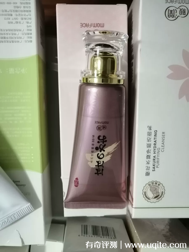 親潤bb霜怎么樣孕婦可以用嗎，大肚婆使用體驗(純天然/無添加)