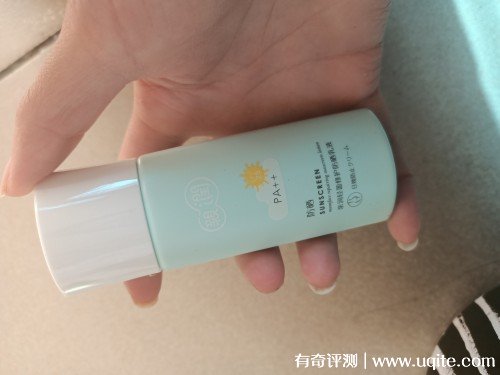 親潤(rùn)防曬孕婦可以用嗎效果怎么樣，32周孕媽真實(shí)使用體驗(yàn)