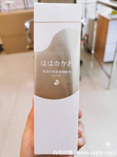 親潤(rùn)洗面奶成分怎么樣孕婦可以用嗎，大肚婆真實(shí)使用體驗(yàn)