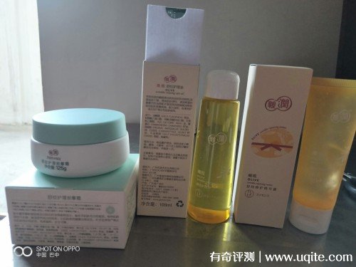 親潤橄欖油怎么樣對胎兒有影響嗎，孕媽真實使用體驗(安全無害)