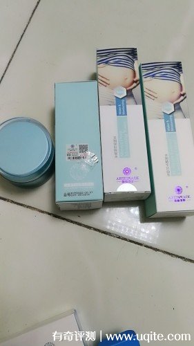 雅滋美特孕婦護(hù)膚品怎么樣安全嗎，大肚婆真實(shí)使用體驗(yàn)