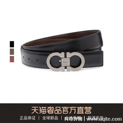 男士皮帶什么牌子好，世界十大男士皮帶奢侈品牌(屌絲勿看)