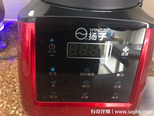 揚(yáng)子破壁機(jī)質(zhì)量怎么樣多少錢一個(gè)，使用一個(gè)月體驗(yàn)(價(jià)格219元)