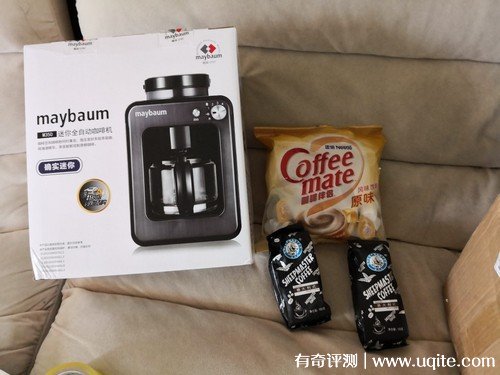 maybaum五月樹咖啡機(jī)怎么樣是德國品牌嗎，m350優(yōu)缺點(diǎn)分析