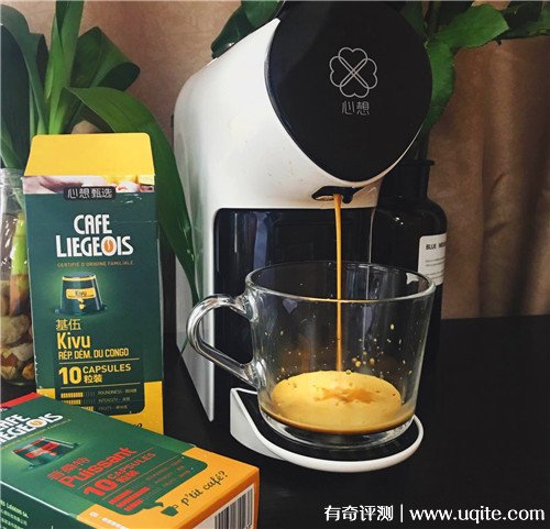 scishare心想膠囊咖啡機(jī)怎么樣多少，小米旗下高端國產(chǎn)品牌