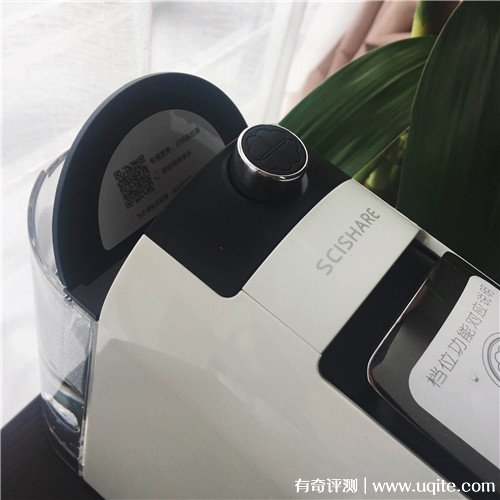 scishare心想膠囊咖啡機(jī)怎么樣多少，小米旗下高端國產(chǎn)品牌