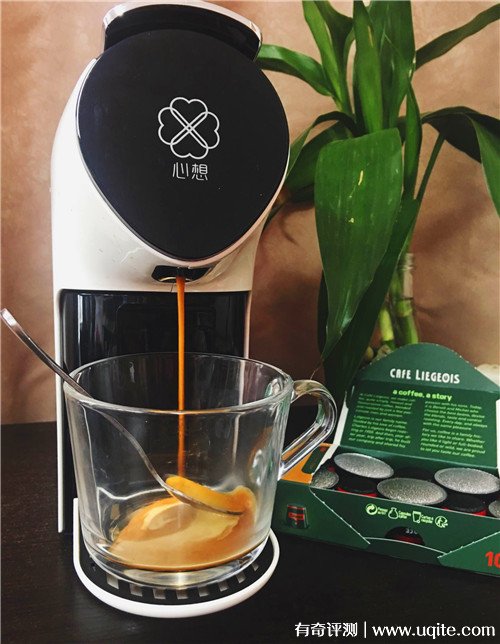 scishare心想膠囊咖啡機(jī)怎么樣多少，小米旗下高端國產(chǎn)品牌