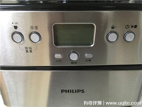 飛利浦全自動咖啡機(jī)那款好怎么樣，hd7753最適合你(優(yōu)缺點(diǎn)分析)