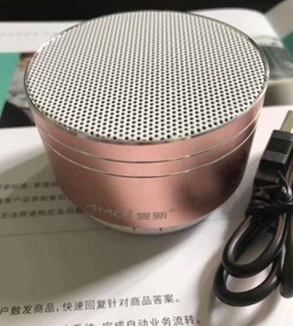 夏新藍牙音箱k2質量怎么樣，真實用戶使用體驗(功能詳解)