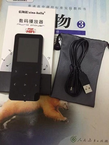 信海諾mp3質(zhì)量怎么樣，二次購買體驗測評(連接手機教程)