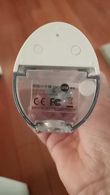 博皓沖牙器怎么樣，親測潔牙效果(模式多/效果佳)