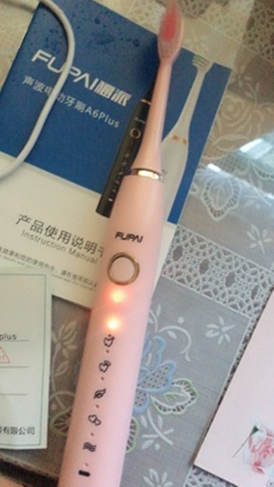 福派電動牙刷怎么樣是雜牌嗎，福派聲波電動牙刷親測(58元)
