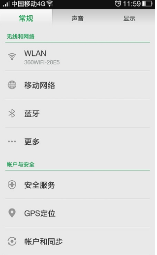 無線耳機(jī)什么牌子好怎么連接手機(jī)，五大品牌值得選擇(步驟詳解)