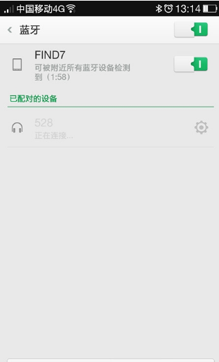 無線耳機(jī)什么牌子好怎么連接手機(jī)，五大品牌值得選擇(步驟詳解)