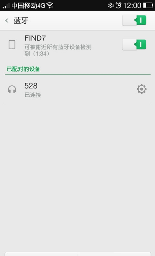無線耳機(jī)什么牌子好怎么連接手機(jī)，五大品牌值得選擇(步驟詳解)
