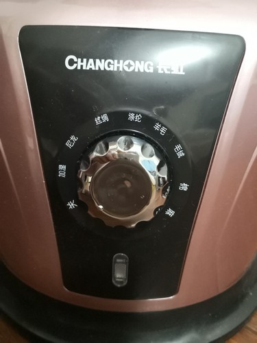 長虹掛燙機怎么樣怎么用，用戶使用體驗測評(詳細教程)