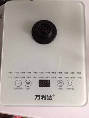 萬利達養(yǎng)生壺質(zhì)量怎么樣價格多少，使用一個月后測評(僅49.9元)