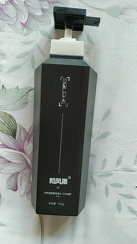 和風(fēng)雨洗發(fā)水怎么樣多少錢，用戶親身評(píng)測(cè)(去屑/護(hù)發(fā)/控油)