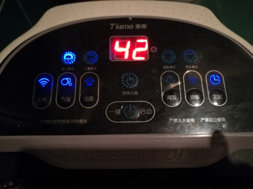 TIAMO足浴盆怎么樣好用嗎，使用一個月后評測(售價僅需48元)
