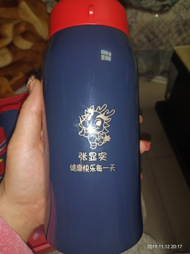 黑兔先生保溫杯好用嗎，兒童保溫杯真實(shí)使用體驗(yàn)(日本品牌)
