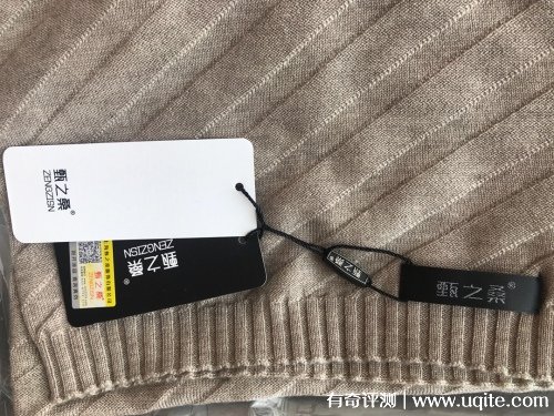 甄之桑圍巾怎么樣是什么牌子，羊絨圍脖使用體驗(國產(chǎn)網(wǎng)銷品牌)