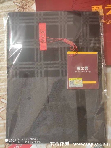 甄之桑圍巾怎么樣是什么牌子，老人圍巾使用體驗(國產網銷品牌)